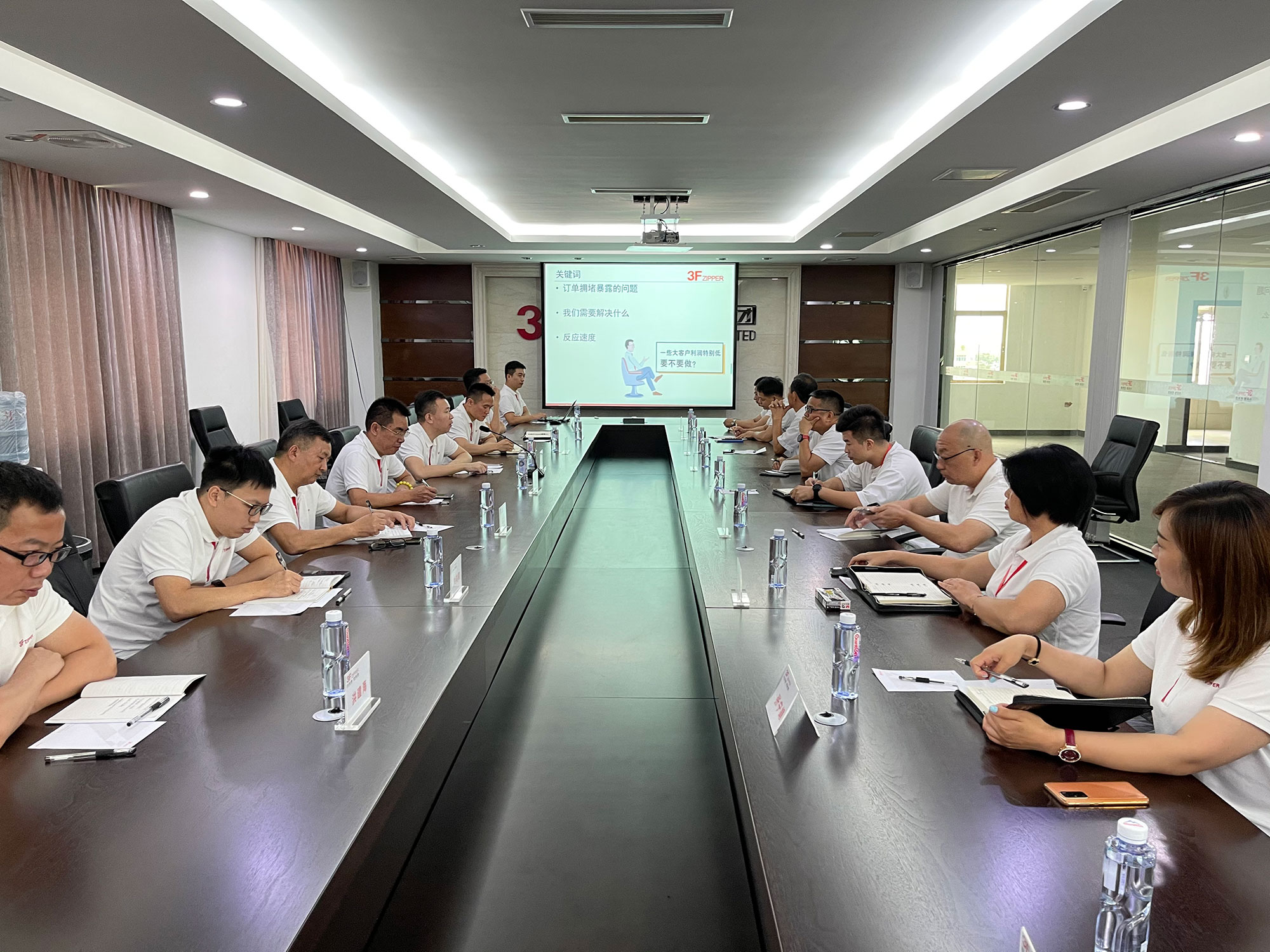 优德88集团召开上半年总结暨下半年计划会议